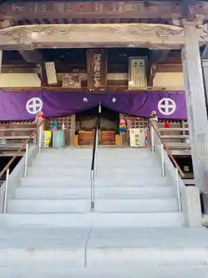 法輪寺(徳島県)