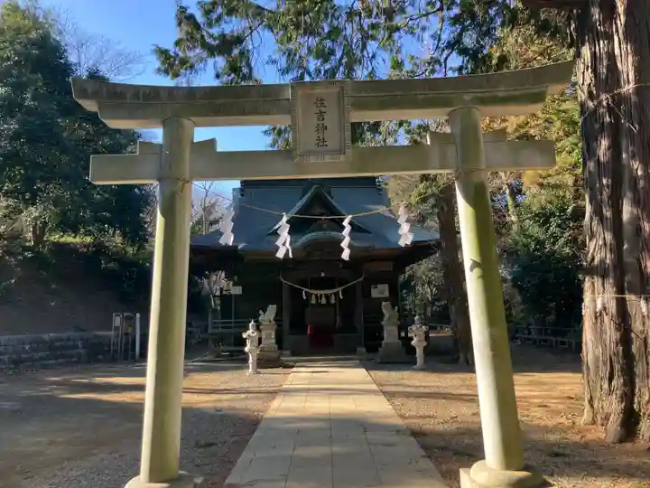 住吉神社(東京都)