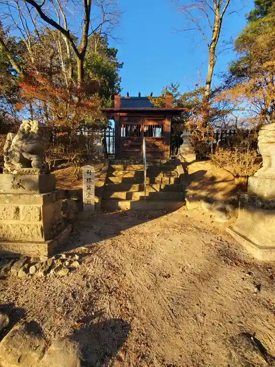 利根英霊殿のその他建物