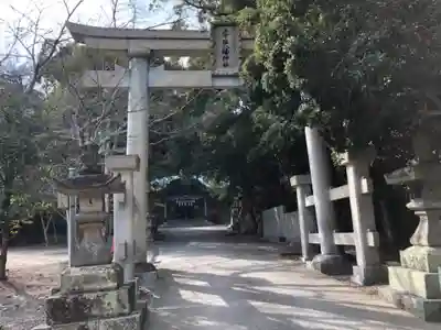 宇佐八幡神社の鳥居