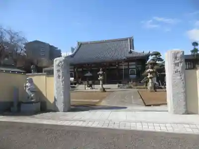 長照寺(埼玉県)