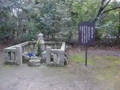 大御堂寺（野間大坊）(愛知県)