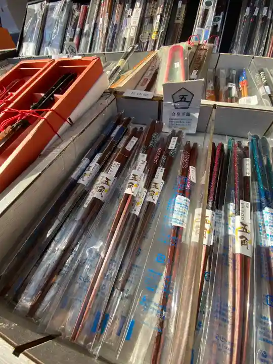 湯島天満宮の授与品その他