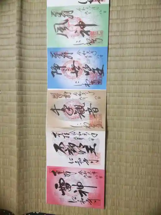 仁和寺(京都府)