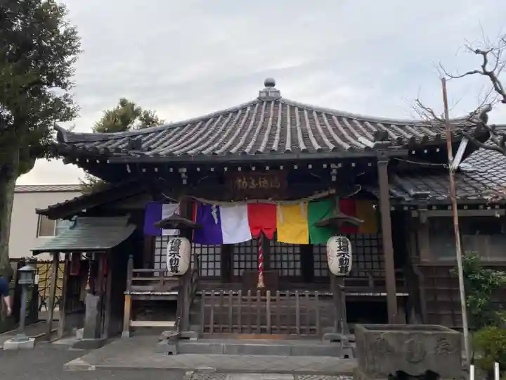 橋場寺不動院(橋場不動尊)の本殿・本堂