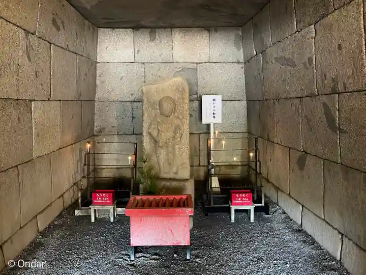 安倍文殊院 (奈良県)