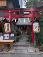 五十稲荷神社(栄寿稲荷神社)(東京都)