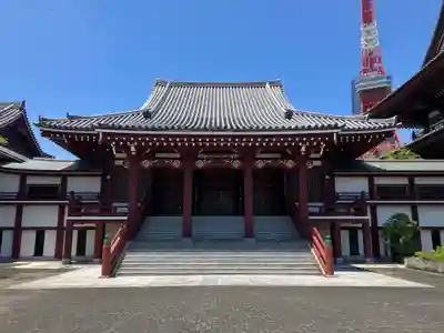 増上寺(東京都)