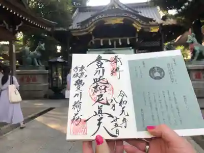 豊川稲荷東京別院のその他建物