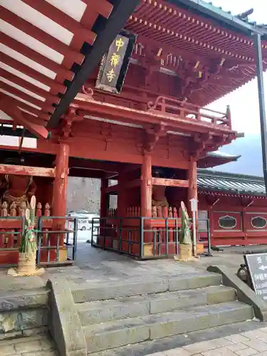 中禅寺(栃木県)
