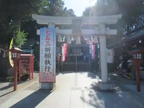 川越八幡宮の鳥居