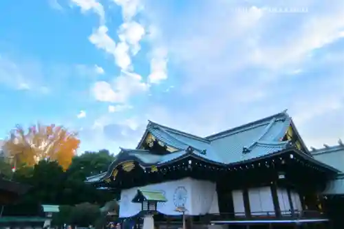 靖國神社(東京都)