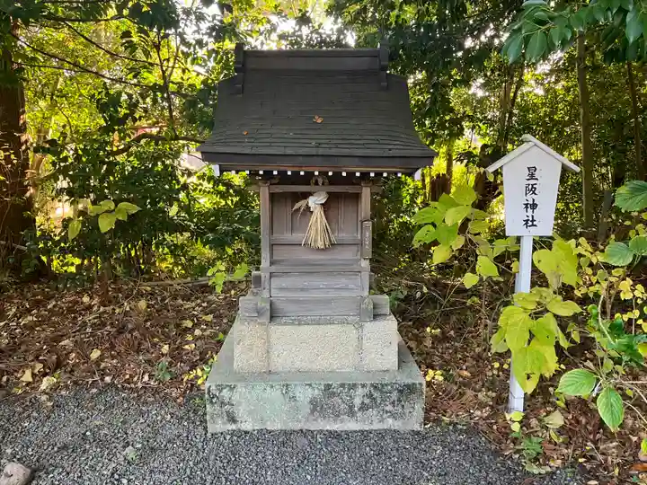 水無瀬神宮(大阪府)