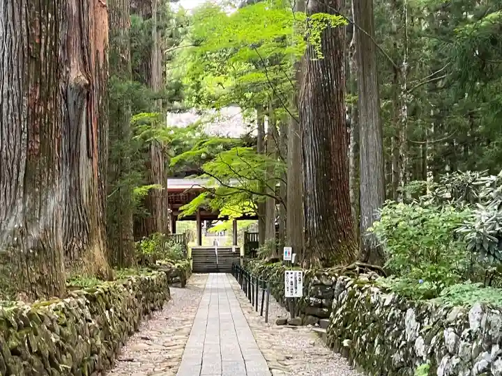 宝積山光前寺(長野県)