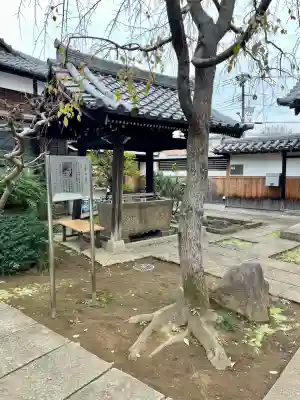 地福寺(東京都)