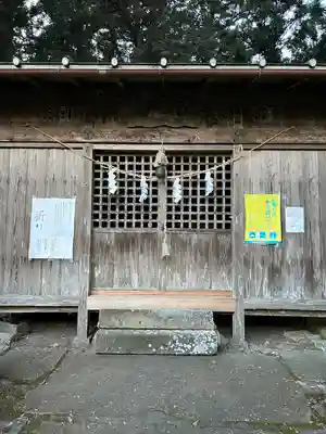 大葦神社(栃木県)