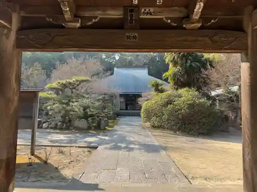 伊勢の国 四天王寺(三重県)