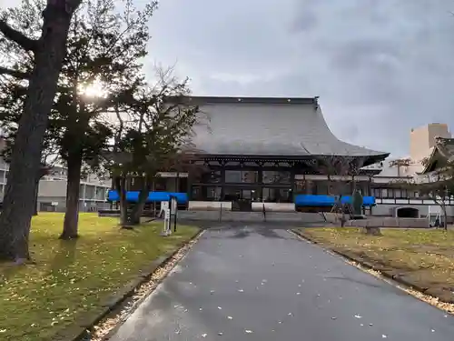 真宗大谷派札幌別院(北海道)