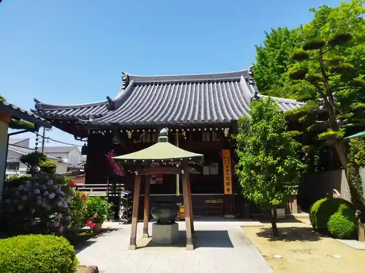 大日寺(大阪府)