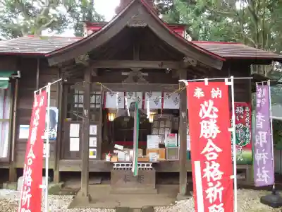 富里香取神社の本殿・本堂