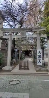 千住本氷川神社(東京都)
