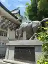 つむたむさんのプロフィール画像