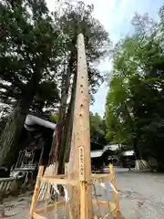 矢彦神社(長野県)