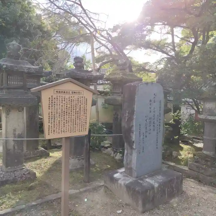 春日大社(奈良県)