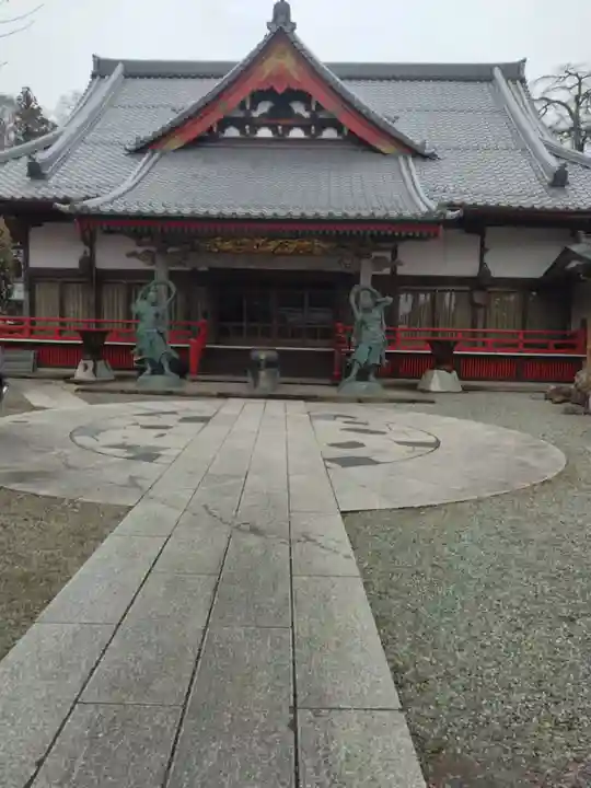 福寿院(宮城県)