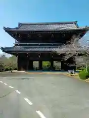 根来寺(和歌山県)