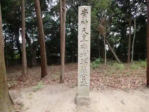 志貴御縣坐神社のその他建物