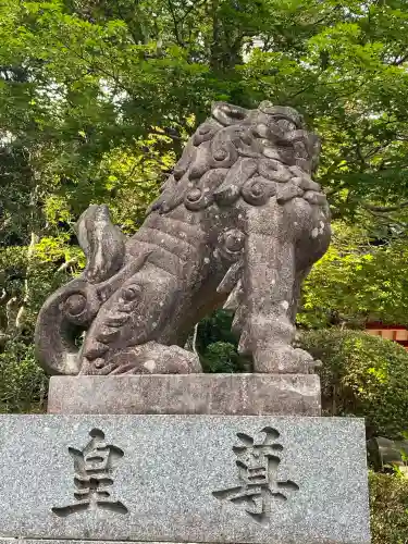 香取神宮(千葉県)