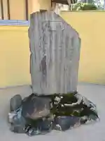 成願寺のその他建物