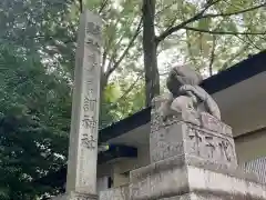 調神社(埼玉県)