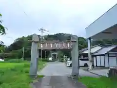 鎮懐石八幡宮の鳥居