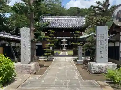 金蔵寺のその他建物