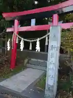 新屋山神社の鳥居
