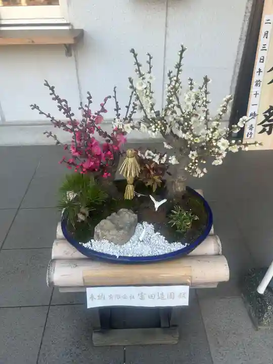 三谷八幡神社(東京都)