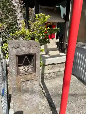 大蔵稲荷社の{uncategorized: "未分類", other: "その他", undefined: "問題あり", building: "その他建物", grave: "お墓", sacred_gate: "鳥居", guardian: "狛犬", statue: "像", buddha: "仏像", history: "歴史", nature: "自然", garden: "庭園", animal: "動物", pagoda: "塔", temizu: "手水舎", mountain_gate: "山門・神門", sanctuary: "本殿・本堂", subordinate: "末社・摂社", art: "芸術", scenery: "景色", jizo: "地蔵", ema: "絵馬", goshuin: "御朱印", omikuji: "おみくじ", items: "授与品その他", amulet: "お守り", goshuincho: "御朱印帳", eats: "食事", festival: "お祭り", votive_dance: "神楽", shichigosan: "七五三参", wedding: "結婚式", experience: "体験その他", initially: "初詣", around: "周辺", anti_infection: "感染症対策"}