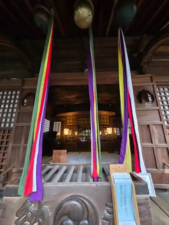 廣尾稲荷神社(東京都)