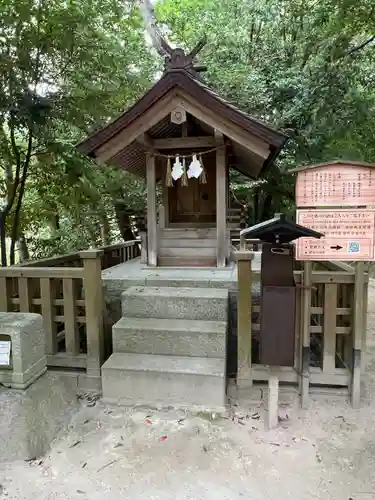 出雲大社(島根県)