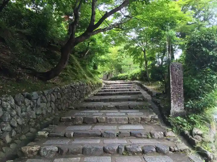 化野念仏寺のその他建物