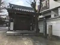 光徳院のその他建物