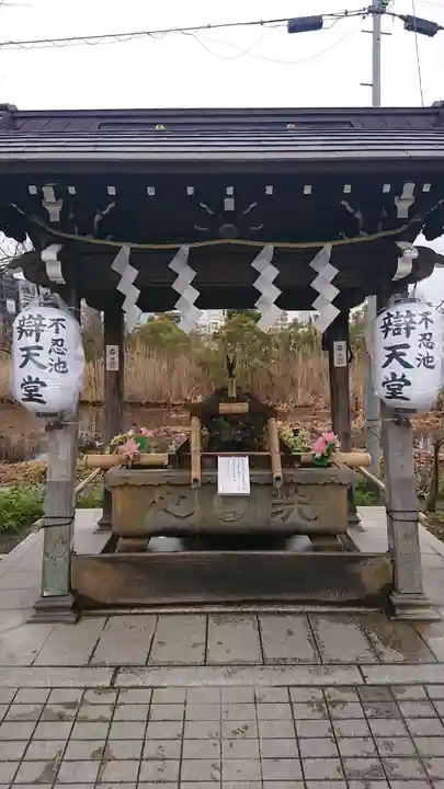 寛永寺不忍池弁天堂の手水舎