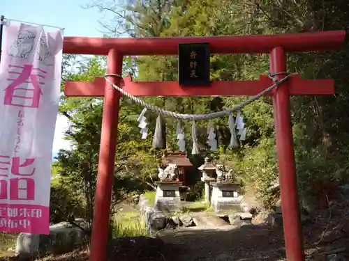 小幡八幡宮の鳥居