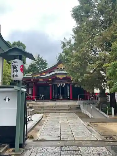 二宮神社(兵庫県)