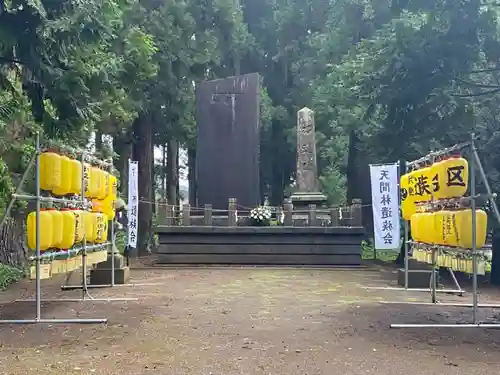 花松神社の建物その他