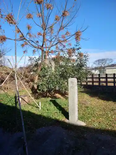 加茂別雷神社(栃木県)