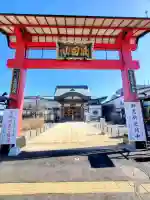 成田山函館別院函館寺の{uncategorized: "未分類", other: "その他", undefined: "問題あり", building: "その他建物", grave: "お墓", sacred_gate: "鳥居", guardian: "狛犬", statue: "像", buddha: "仏像", history: "歴史", nature: "自然", garden: "庭園", animal: "動物", pagoda: "塔", temizu: "手水舎", mountain_gate: "山門・神門", sanctuary: "本殿・本堂", subordinate: "末社・摂社", art: "芸術", scenery: "景色", jizo: "地蔵", ema: "絵馬", goshuin: "御朱印", omikuji: "おみくじ", items: "授与品その他", amulet: "お守り", goshuincho: "御朱印帳", eats: "食事", festival: "お祭り", votive_dance: "神楽", shichigosan: "七五三参", wedding: "結婚式", experience: "体験その他", initially: "初詣", around: "周辺", anti_infection: "感染症対策"}