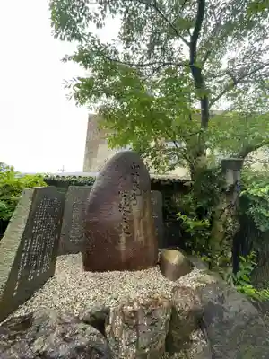 天鷹神社(岐阜県)
